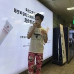 [워너원] 이관린 패션센스