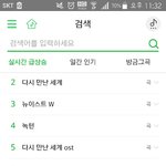 [MXM] 10위 했다ㅠㅠㅠ