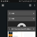 [방탄소년단] 이삐들 나 좀 도와줘ㅠ