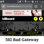 [EXO] 뭐야<b>띠</b><b>발</b>저리꺼져