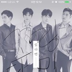 [뉴이스트] 우리 팬덤 뭉친데는