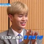 [워너원] 애들아 밋앤그릿 총공시간정해짐