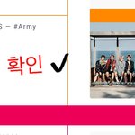 [방탄소년단] @@이삐들@@