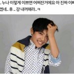 [워너원] 워너블들 다들 들어와봐 ;;