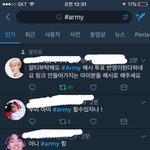 [방탄소년단] 이삐들 해시도 투표에 <b>반영</b> 된대