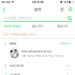 [임영민] <b>방토</b>들 ㅠㅠ1위 수고했어