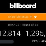 [EXO] 5분만에 <b>격차</b> 벌어진거 봐라ㅅ