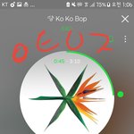 [EXO] 여기 <b>분명</b> 안돌리는 년들 있을꺼야ㅆㅂ