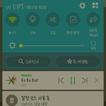 [EXO] 상도 안주는 투표 신경쓰지마 <b>솔이</b>바다나해 ㅃㄹ