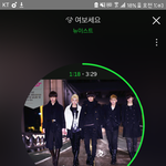 [뉴이스트] 우린..<b>올팬</b>이 많은것 같지?ㅎㅎ