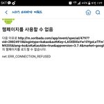 [EXO] <b>솔이</b>바다 왜이래