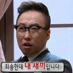 [방탄소년단] 막판 외랑둥이 상황