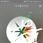 [EXO] 그래 이제 <b>솔이</b>바다랑 아쥐톡이랑 하자