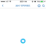 [EXO] 너네 빡쳐서 ㅅㄹ<b>바다</b>갔녀..?