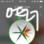 [EXO] 나도 쏘리<b>바다</b> 안들어가짐 점검하나