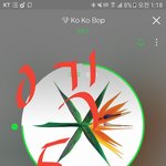 [EXO] 송해바다 <b>쒸</b><b>이</b>벌...