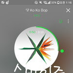[EXO] <b>죄송</b>한데 혹시...