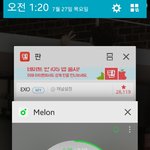 [EXO] 아 ㅁㅊ......!!!!..... 아....