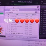 [EXO] 하..이번기회로 정신바짝<b>차림</b>