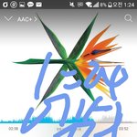 [EXO] 아니 ㅅㅂ너무 우울해있지말라고
