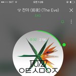 [EXO] 죧빡쳐서 썯수 아이디 하나 더 팜