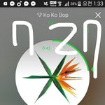 [EXO] 로고좀박아라__<b>말조카</b>안듣네