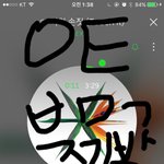 [EXO] 새로 들어온 애들아 제발 들어와봐