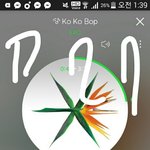 [EXO] 이미끝남뭐<b>하로</b>신경쓰냐머리아프게