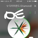 [EXO] 친해보이는 팬덤도 어차피 나중엔 다 <b>경쟁사</b>이임