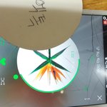 [EXO] 우리 작년에도 한번 이랬어