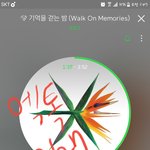 [EXO] <b>분노</b>가 차오르는 밤 난 기걷밤으로 다스려 다들 들어볼래...