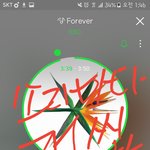 [EXO] 우리 <b>솔이</b>바다 씹어먹어야하는이유가 생겼다