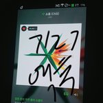 [EXO] 아 그 썩뮤 전체<b>직캠</b>보면 전투력상승함