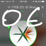 [EXO] ㅇㅌ에 남돌초동<b>순위</b><b>글</b> 뿌듯하다