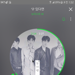 [뉴이스트] <b>타</b>팬인데 뉴이스트 입덕할것같아요ㅠㅠ