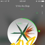 [EXO] <b>우편</b>배송 보통 얼마나 걸림??