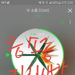 [EXO] 뜬금인데 ㅇㅌ에 <b>사재기</b> 질문보고 생각난게