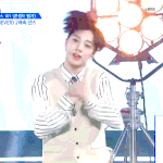 [워너원] 관린이는 신나면 티가 <b>옴</b><b>총</b> 마니 나