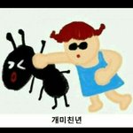 [드루와] 아진짜나도ㅅㅂ살빼고싶다