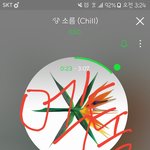 [EXO] 걔 한국오면 슴이랑 <b>담판</b>짓는거 빼고 할거없음