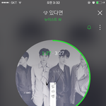 [뉴이스트] 안녕하세여!<b>저</b>는 MXM <b>팬</b>인데요..