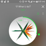 [EXO] 우리 익젴때 수록곡 이용<b>자수</b> 보통 몇이었음?