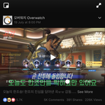 [댓글부탁해] 씨2 발한조<b>쉴드</b>죶노잼;