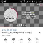 [임영민] ㅇㅌㅂ