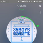 [임영민] 스밍연습