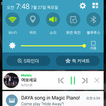 [뉴이스트] ㅅㄷ 근데 우리 진짜 대단하지 않아?