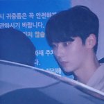 [워너원] 미년 <b>피곤</b>해보인다..