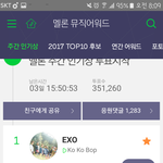 [EXO] 썩<b>수주</b>간인기상 퉆해 우리탑텐후보도 아님