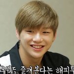 [강다니엘] 피부 좀 봐~~
