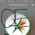[EXO] 아미쳤냐 2위각임 40분인데 5퍼;5<b>분전</b>에 8퍼였는데